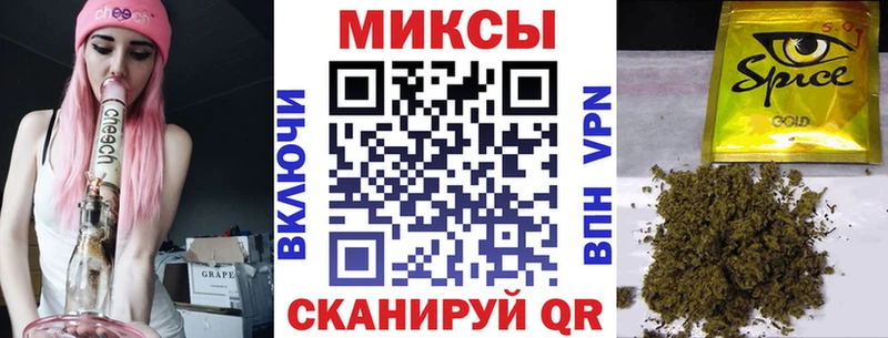 Бутират жидкий экстази blacksprut рабочий сайт shop клад цены наркотик Суворов