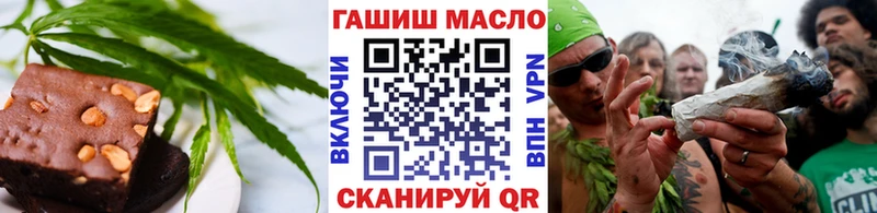 Canna-Cookies конопля  Суворов 