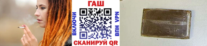 ГАШИШ VHQ  Суворов 