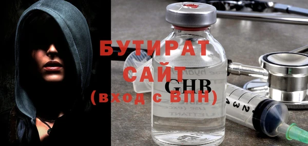 крисы Балахна