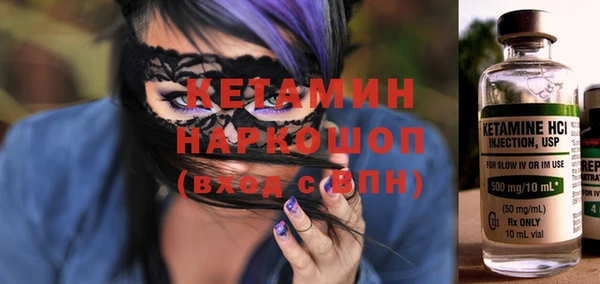 бошки Аркадак