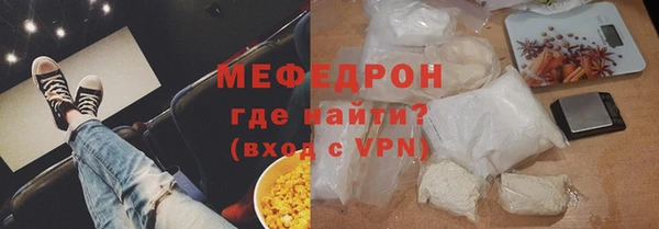крисы Балахна