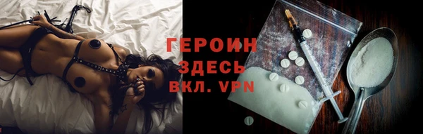 марки nbome Козельск