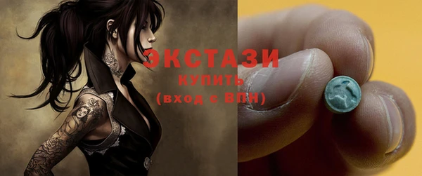 бошки Аркадак