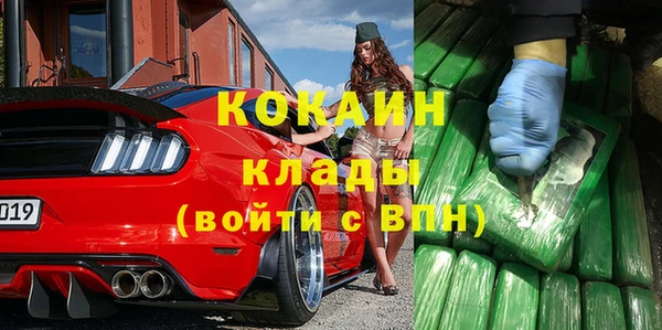 кокс Кодинск