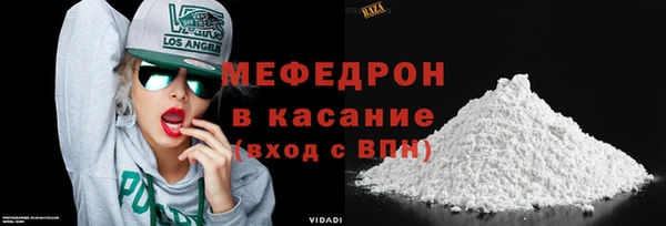 крисы Балахна