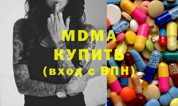 дживик Козловка