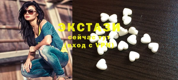 мет Баксан