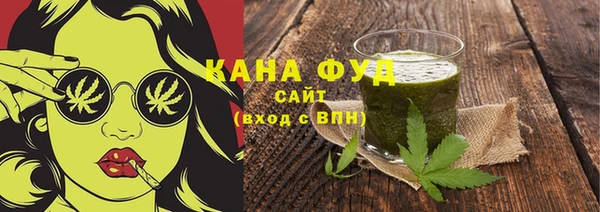 мет Баксан