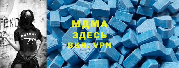 a pvp Зеленокумск