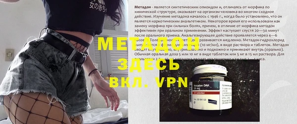 крисы Балахна