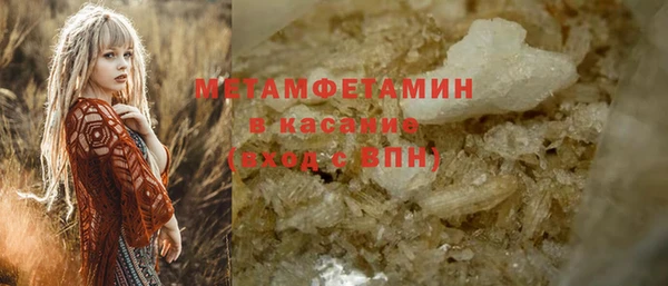 бошки Аркадак