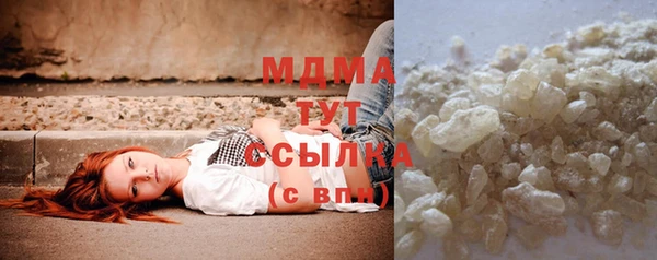 мет Баксан