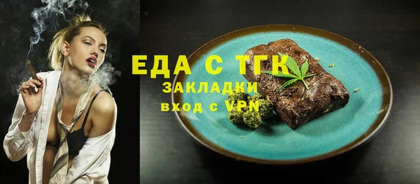 мет Баксан