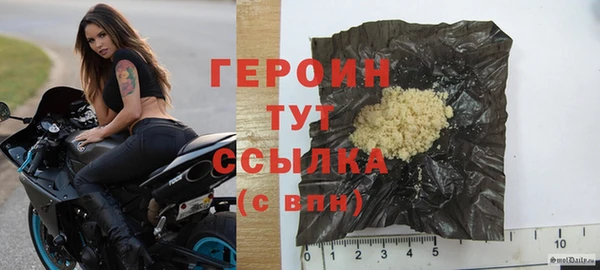 таблы Надым