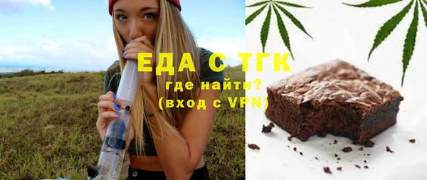 a pvp Зеленокумск
