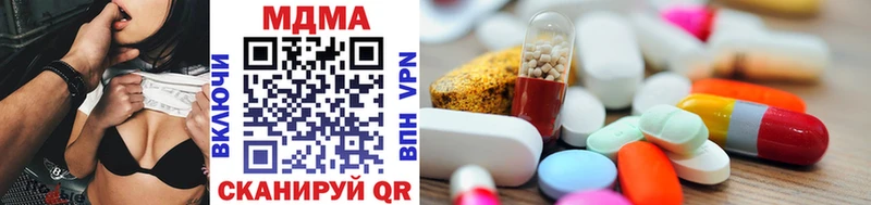 магазин  наркотиков  Суворов  MDMA crystal 