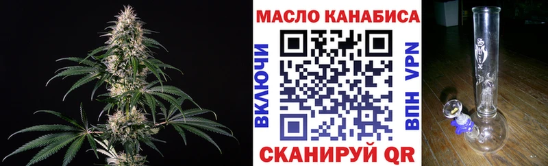 Дистиллят ТГК концентрат  Суворов 