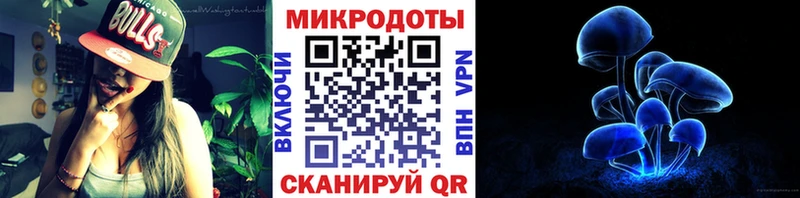 Псилоцибиновые грибы прущие грибы  дарнет шоп  Суворов 