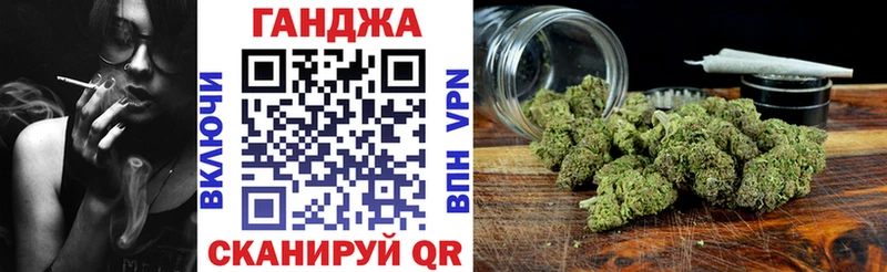 Конопля сатива  нарко площадка формула  Суворов 